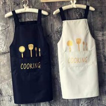 식당 주방 방수 앞치마 업소용 어깨끈 어린이집 미용 카페 바리스타, 화이트