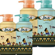 바디 클렌져 등드름 남자 노인냄새제거 쿨링 업소용, 상품선택, 화산송이900ml, 1개
