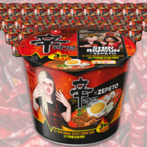 신라면 제페토 컵라면 큰사발 117g 16입 한정판 3배 매운맛, 신라면 제페토 큰사발 117g x 16입