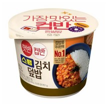 CJ더마켓 탕비실 업소용 식당용 PC방 탑티어 햇반 컵반 스팸김치덮밥 간편식 컵밥 국밥 냉동밥 솥밥 점심 도시락 251G, 13개