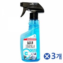 BK차량용 실내크리너 300mlx3개 자동차내부청소 손세차, 본상품