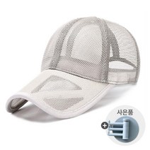 (e)월드비젼 남여공용 메쉬캡 야구모자 썬캡 여름 통풍 매쉬 볼캡+모자걸이