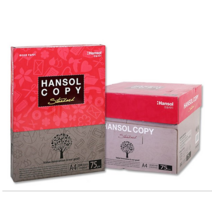 75g A4 한솔 복사용지 낱권구입 (배송비는5권에한번만부과), 신문용지54gA4