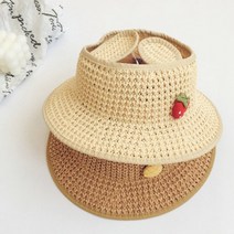 유아 아동 어린이 과일폼폼래빗 여름밀짚모자 귀여운모자