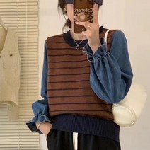 데일로엔 여성 스트라이프 청 배색 긴팔티셔츠