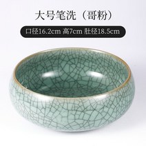 고급 초보자용 서예용품 선물용 먹 휴대용 연습용 먹접시 원형 벼루 장인 단계석, 휴대용 벼루-핑크