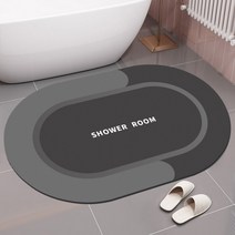 3세대 소프트 규조토 욕실 발매트, 네이비_반원형