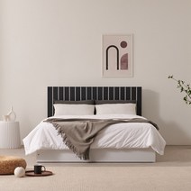 동서가구 이즈 리베라 수납 침대 프레임 퀸, 화이트블랙