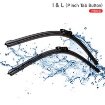 BMW 1시리즈 E81 E87 ~11.12 와이퍼 SET 순정 호환형