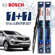 더-뉴-스포티지R 와이퍼 BBG 600+450 (보쉬 클리어핏)