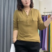 상의 보온 진덕융 V깃이 밑바닥 T코디가잘되는 보드랍고 랩티셔츠