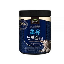팔레오 초유 단백질 240g 1통, 상세페이지 참조, 상세페이지 참조, 상세페이지 참조