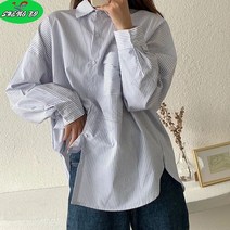SHENGBO 여성 블루 스트라이프 긴팔 셔츠 남방NO.004LH908