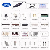 뿌레카 쁘레카 해머 전동 전기 드릴 GOXAWEE 110V 220V 공구 Dremel, 협력사, 1337-170, 우리를