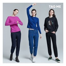태그미 라이크라 데님 조거팬츠 3종