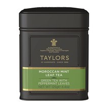 Taylors of Harrogate 얼 그레이 루스 리프 4.41온스 틴, Mint, 4.41 Ounce (Pack of 1)