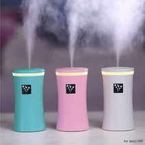 휴대용 미니 가습기 차량용 라인텀블러USB 제습기 무드등, 라인텀블러USB가습기-블루