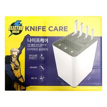 일렉트로맨 나이프케어, 별도설치없음, 일렉트로맨 나이프케어 KSH-1901