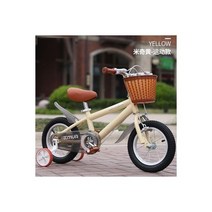 빠른 해외직구 OUTUP 어린이 자전거 영국 레트로 3 ~ 8 세 남아 및 여아 유모차 12 인치 14 18 인치, white standard_18 inch