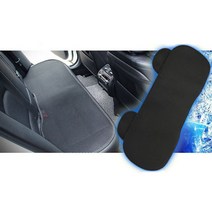 멜팅샵 폭스바겐페이톤 통풍방석 3인방석 뒷자석용 바람방석 쿨링방석 여름방석 아이스딥엑스 블랙, 아이스딥엑스 블랙 3인방석