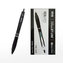 [자바펜] 유성펜 제트라인 (0.7mm/적색 청색 흑색), 색상:[3194621]흑색