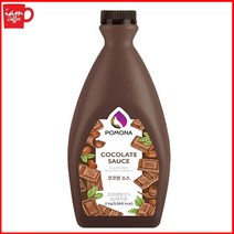 포모나 코코렛 소스 2kg 포모나 초코소스 -m6nb, F276_포모나코코렛(초콜릿)소스 초코2kg