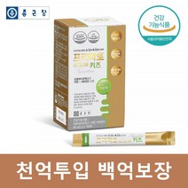 백억 유산균 프리락토 키즈 프로 바이오틱스 유아 어린이 초등학생 30포