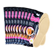 발바닥 발열 깔창 핫팩 20매(10컬레) 휴대용 부착형, 여성용-깔창핫팩20매(10컬레)