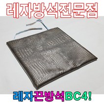 [AJZ_1527357] 레자끈방석BC4끈방석레자방석방석식당방석의자방석 식탁방석 얇은방석 끈있는방석 끈달린방석 식당레쟈방석