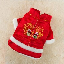 강아지한복 구정 고양이 드레스 겨울 개 옷 애완 동물 의류 강아지 스커트 요크셔 테리어 포메 라니아 푸들, 10 Red_03 M