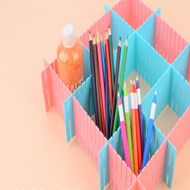 색깔 DIY 칸막이 파티션 자리 배분 칸막이 수납함 4P