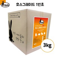 빙키 티모시 비압축 호스그레이드 대용량 손질 건초 3kg 토끼 기니피그 친칠라 먹이 사료, 단초(1~5cm)