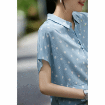 소함각 한여름 소확행 시원한 프렌치 도트 프린트 누에실 셔츠
