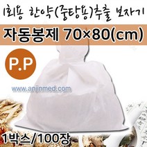 부직포자루 육수망 국물 다시백 추출포PP 70x80 100장, 1개