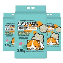 두부랑캣츠 두부랑캣츠 극세입자 2.8kg x 3개 고양이모래 기능 30%UP, 상세 설명 참조, 상세 설명 참조, 단일옵션