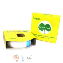 광분해 접목테이프 25mm