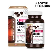 어바틀 N비오틴 3000 350mgx60캡슐 에너지생성 생활활력 항산화 도움, 상세페이지 참조, 상세페이지 참조
