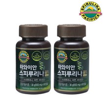 [퍼시피카] 하와이안 스피루리나 GOLD 캡슐 2박스 (2개월분), 상세 설명 참조, 상세 설명 참조, 상세 설명 참조, 상세 설명 참조, 상세 설명 참조