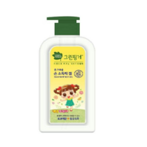 그린핑거 손소독제 겔 휴대용 30ml, 과일향, 2개