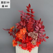 대형 꽃장식 결혼식장 웨딩홀 꾸미기 꽃 레이아웃, 17 암호화 도로 안내 꽃 빨강 점선 오렌지