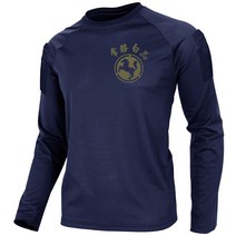 백마부대 택티컬 기능성 라운드 티셔츠