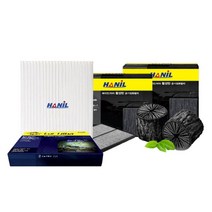 [필터테크] 현대 아반떼XD (한라) 한일 미세먼지필터 자동차 에어컨필터 C130, 한일 미세먼지필터 B130
