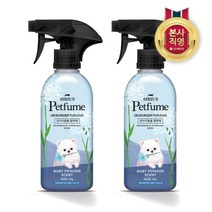 LG생활건강 시리우스 펫퓸 강아지용품 탈취제 400ML x 2개