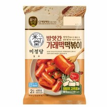 CJ더마켓 황금 레시피 밀키트 즉석 식품 홈파티 편의점 휴게소 미정당 방앗간 가래떡 떡볶이 튀김 매운 오뎅 국물 가래떡 로제 밀떡 치즈 400G, 19개