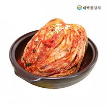 태백골 포기김치 1.2kg 3kg 강원도 고랭지 사계절 김장김치, 생 포기김치 3kg