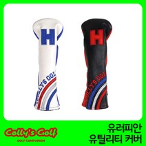 콜리스골프 유로피안 유틸 헤드커버, 블랙