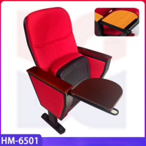 시청각실 의자 영화관 강당 극장 교회 극장용 대기 공연장, (HM-6501)
