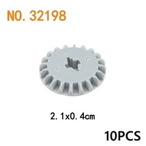 안티프래질 빌딩 블록 MOC 기술 부품 기어 크로스 액슬 시리즈 호환 70905 45300 3709 87081 45590 교육용 크리에이티브 완구, 39 32198