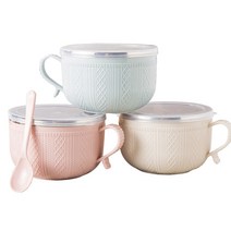 후아나야 스텐그릇 대용량 밥공기 뚜껑 스푼 포함, (베이지색+핑크색+푸른 색) 1P