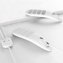 휴대용 USB 신발 건조기 난방 매트 풋 워머 탈취제 제습 장치 다른 신발에 적합, 01 White Color